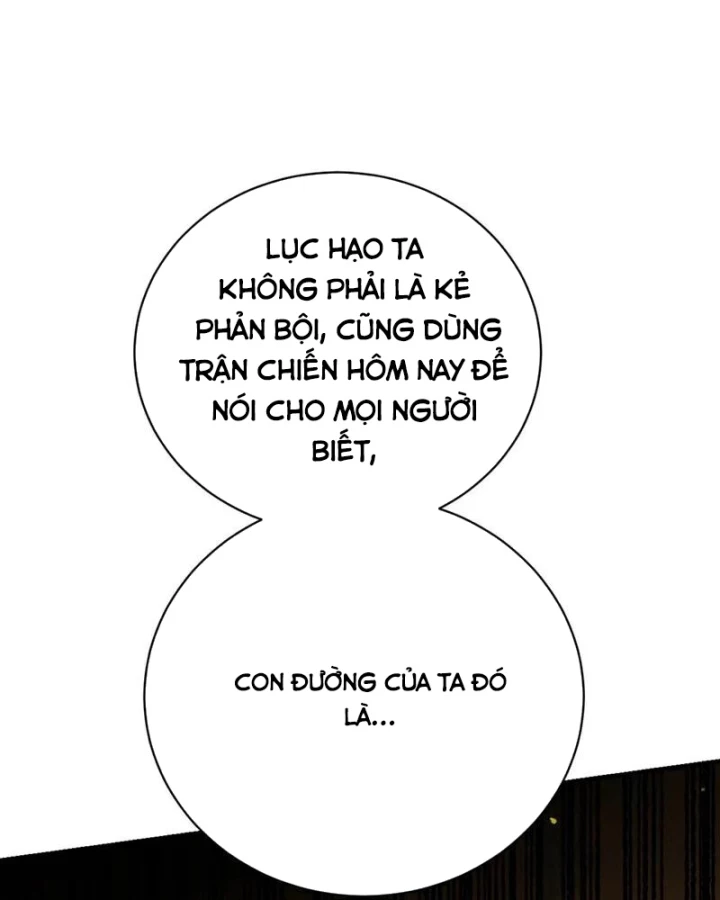 Ta , Thần Long Chi Hậu Chapter 120 - 49