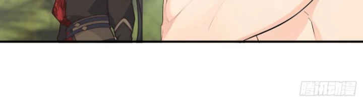 Ta , Thần Long Chi Hậu Chapter 121 - 34