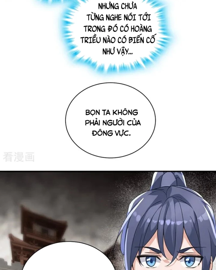 Ta , Thần Long Chi Hậu Chapter 122 - 6