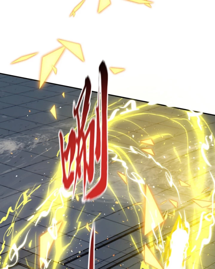 Ta , Thần Long Chi Hậu Chapter 123 - 8