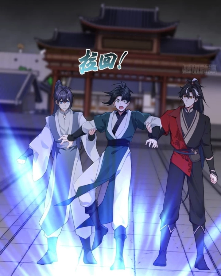 Ta , Thần Long Chi Hậu Chapter 124 - 25