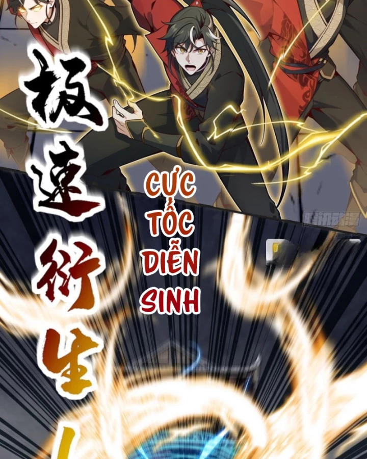 Ta , Thần Long Chi Hậu Chapter 124 - 43