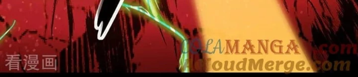 Ta , Thần Long Chi Hậu Chapter 127 - 41