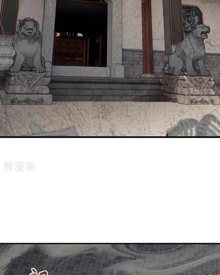 Ta , Thần Long Chi Hậu Chapter 128 - 49