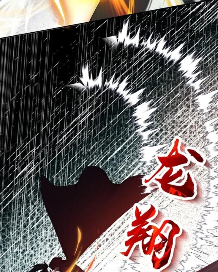 Ta , Thần Long Chi Hậu Chapter 130 - 6