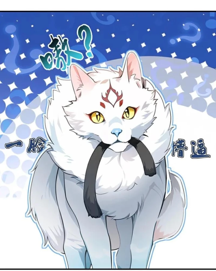 Ta , Thần Long Chi Hậu Chapter 130 - 37