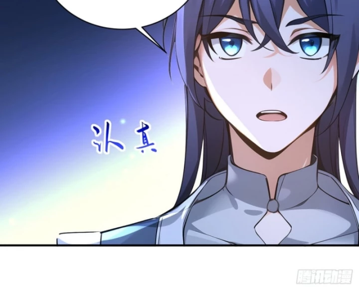 Ta , Thần Long Chi Hậu Chapter 132 - 5