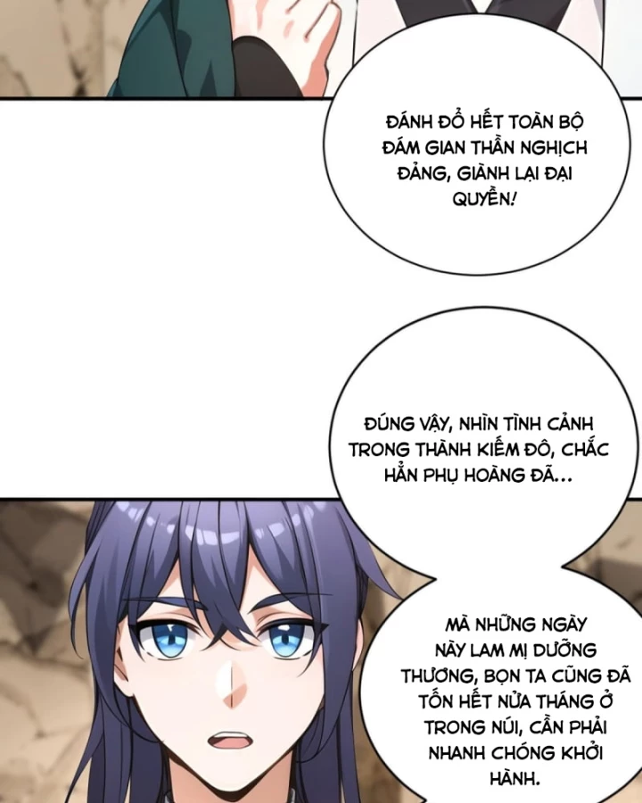Ta , Thần Long Chi Hậu Chapter 132 - 8