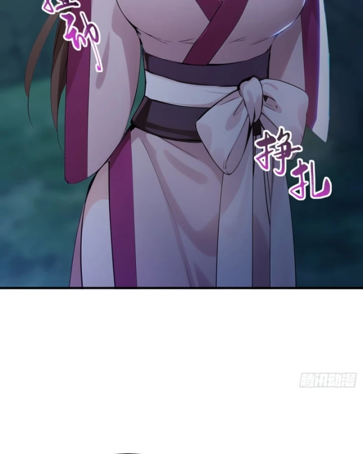 Ta , Thần Long Chi Hậu Chapter 133 - 7