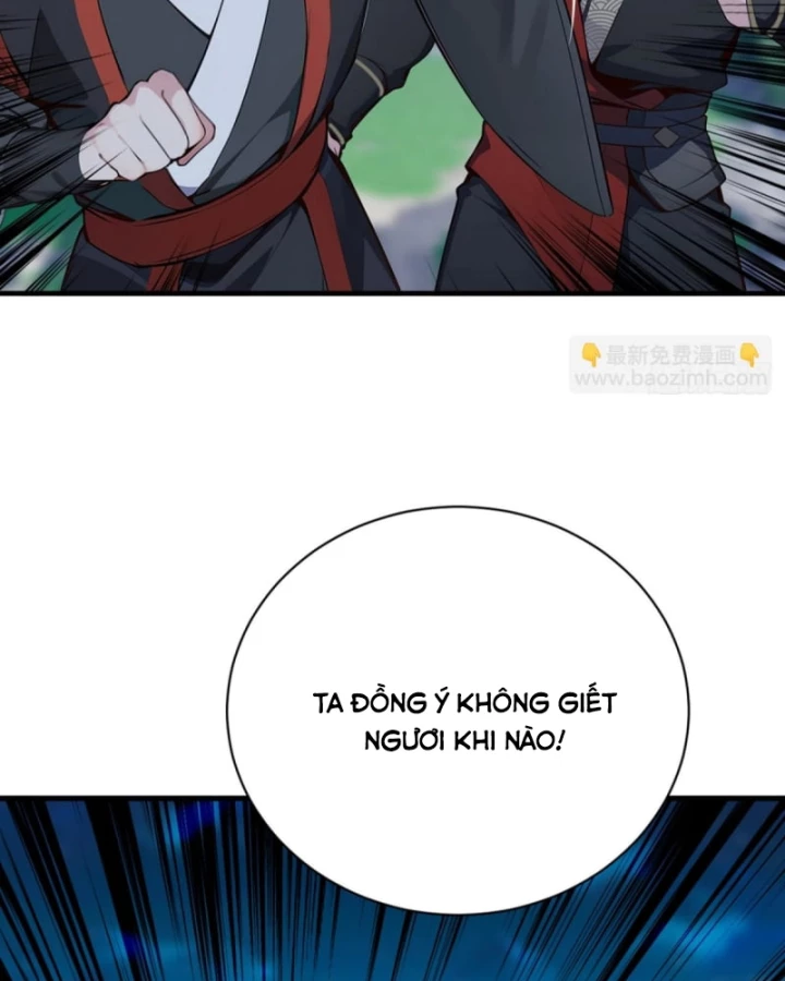 Ta , Thần Long Chi Hậu Chapter 134 - 15