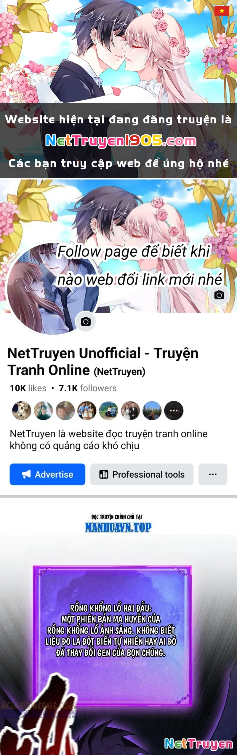 Ta Trở Thành Thần Sau Khi Afk Hàng Triệu Năm Chapter 49 - 1