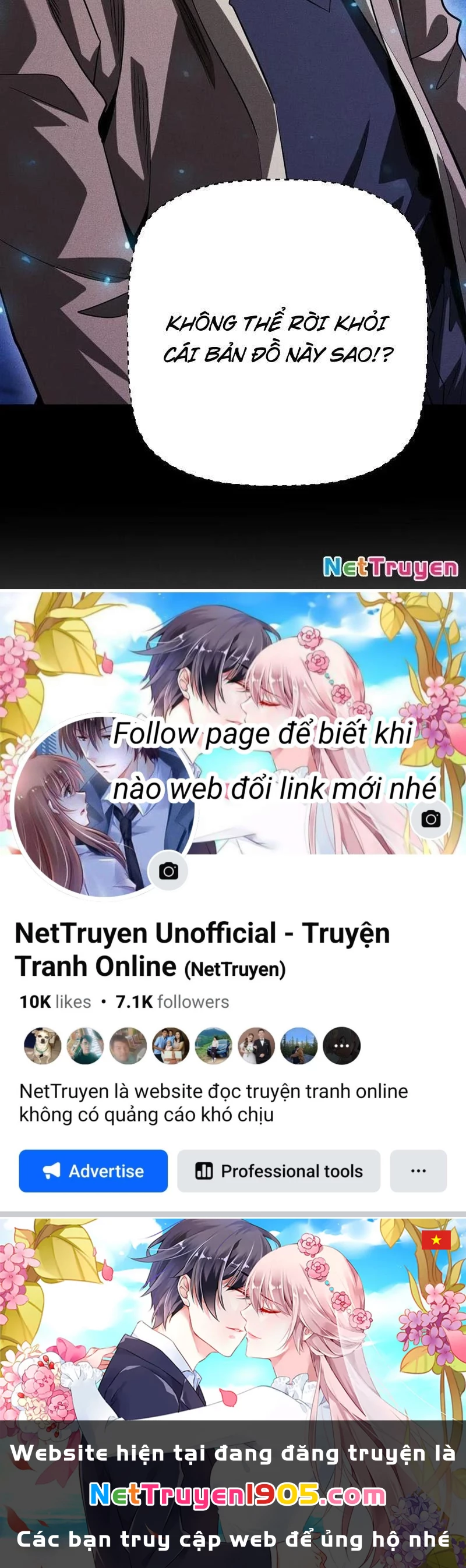 Ta Trở Thành Thần Sau Khi Afk Hàng Triệu Năm Chapter 49 - 106