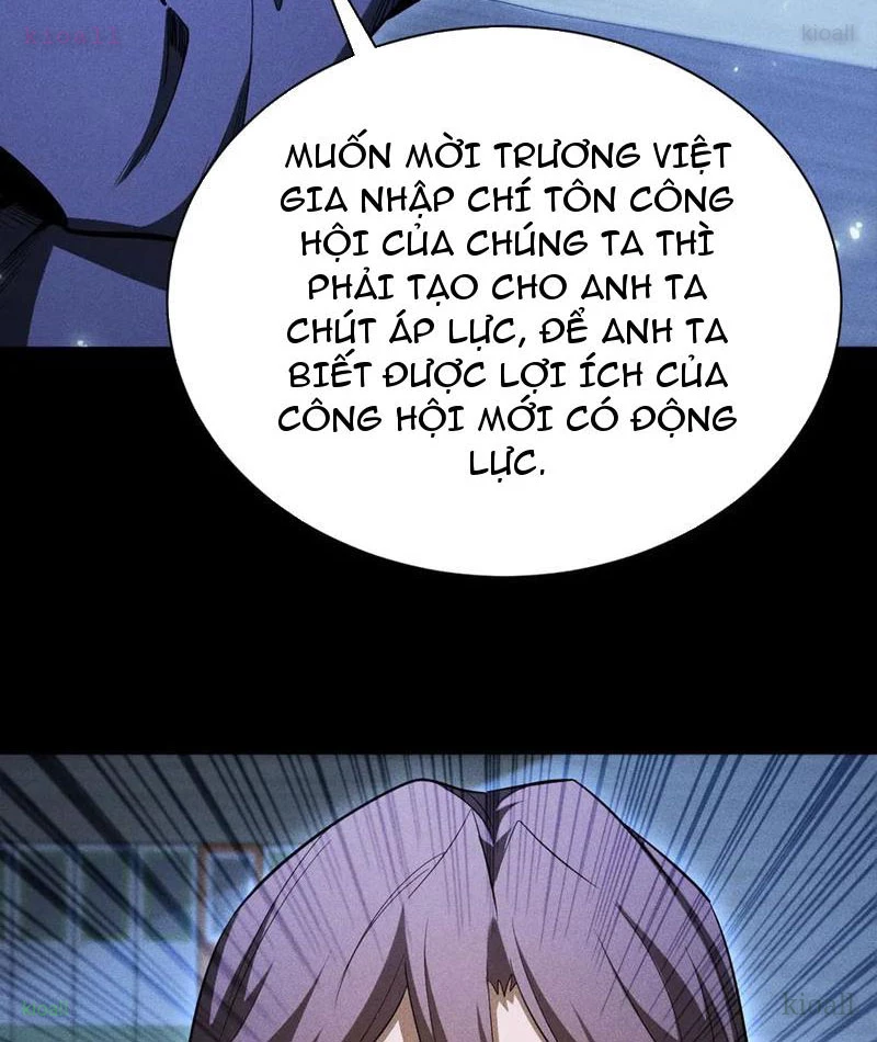 Ta Trở Thành Thần Sau Khi Afk Hàng Triệu Năm Chapter 50 - 104
