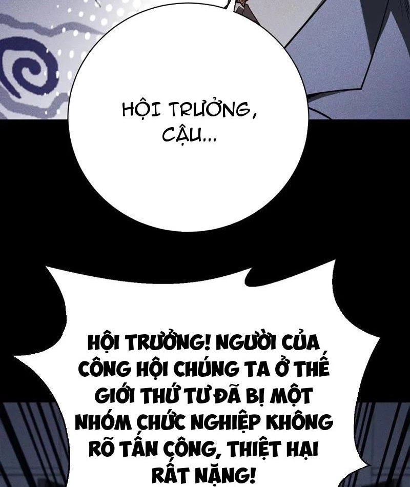 Ta Trở Thành Thần Sau Khi Afk Hàng Triệu Năm Chapter 50 - 107