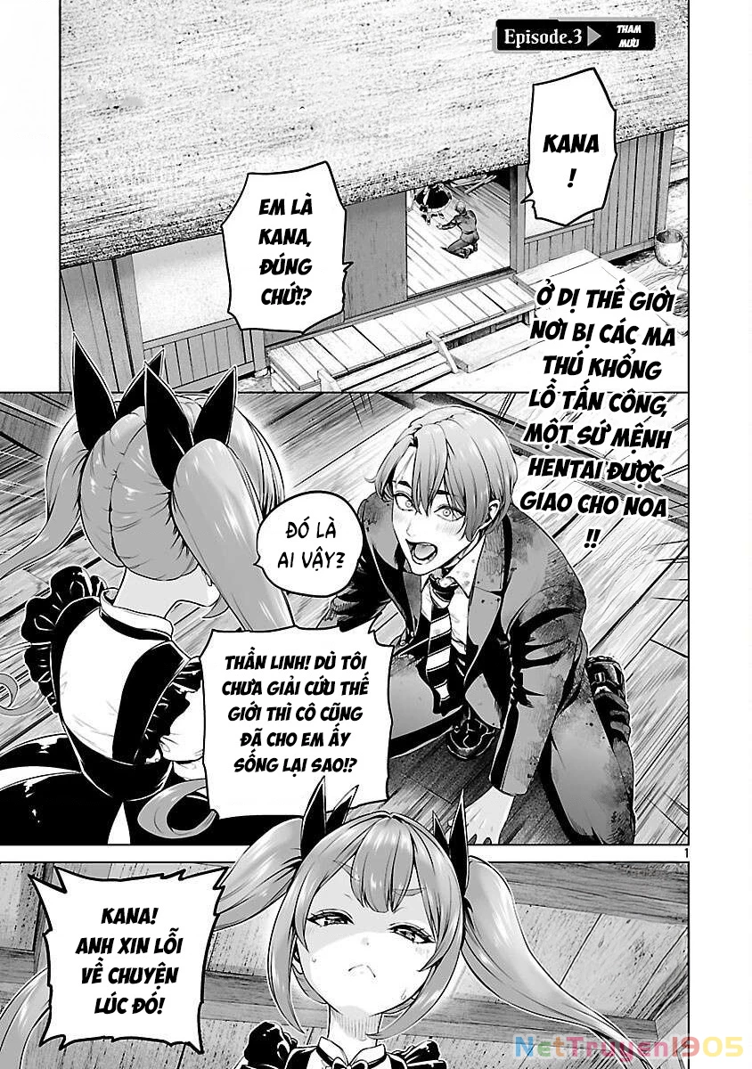  Biên Niên Sử Anh Hùng Harem Dị Giới: Những Nữ Chiến Binh Xinh Đẹp Không Thể Cự Tuyệt Yêu Cầu Quái Đản Của Vị Quân Sư Ngông Cuồng Chapter 3 - 2