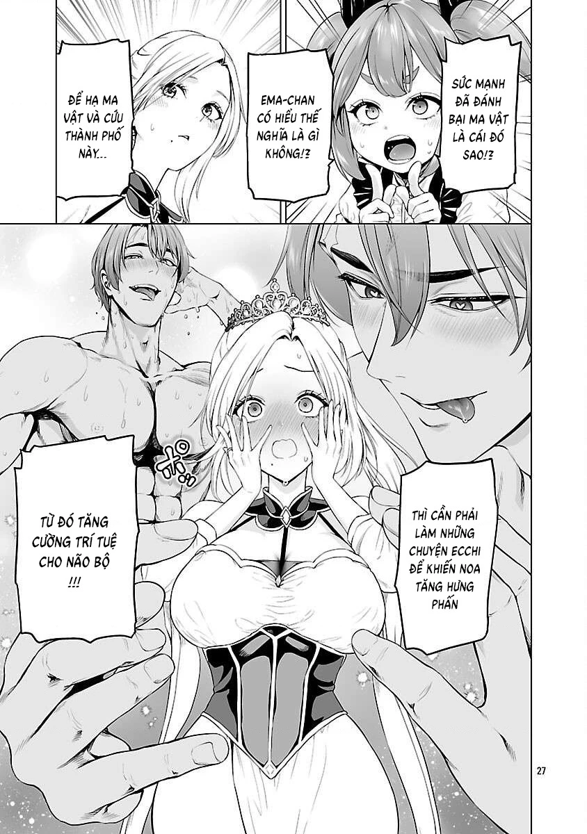  Biên Niên Sử Anh Hùng Harem Dị Giới: Những Nữ Chiến Binh Xinh Đẹp Không Thể Cự Tuyệt Yêu Cầu Quái Đản Của Vị Quân Sư Ngông Cuồng Chapter 3 - 28