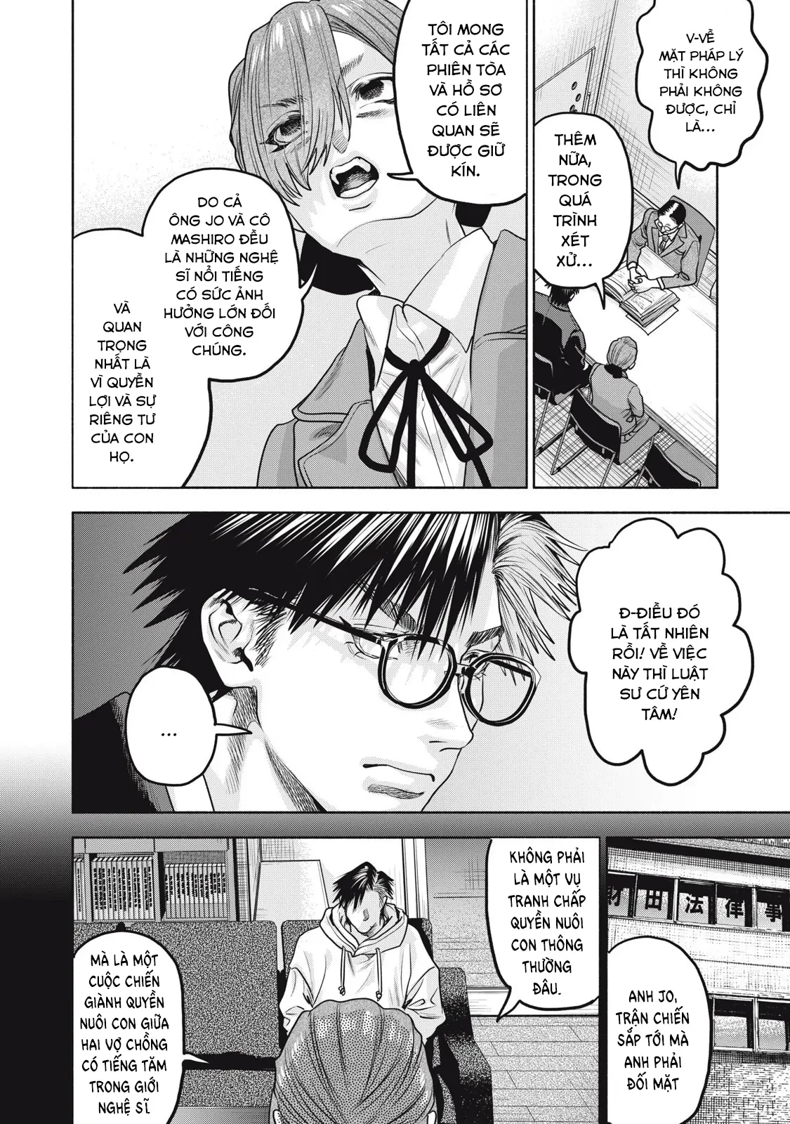 Người Đàn Ông Không Thể Ly Hôn Case 2 Chapter 34.2 - 11