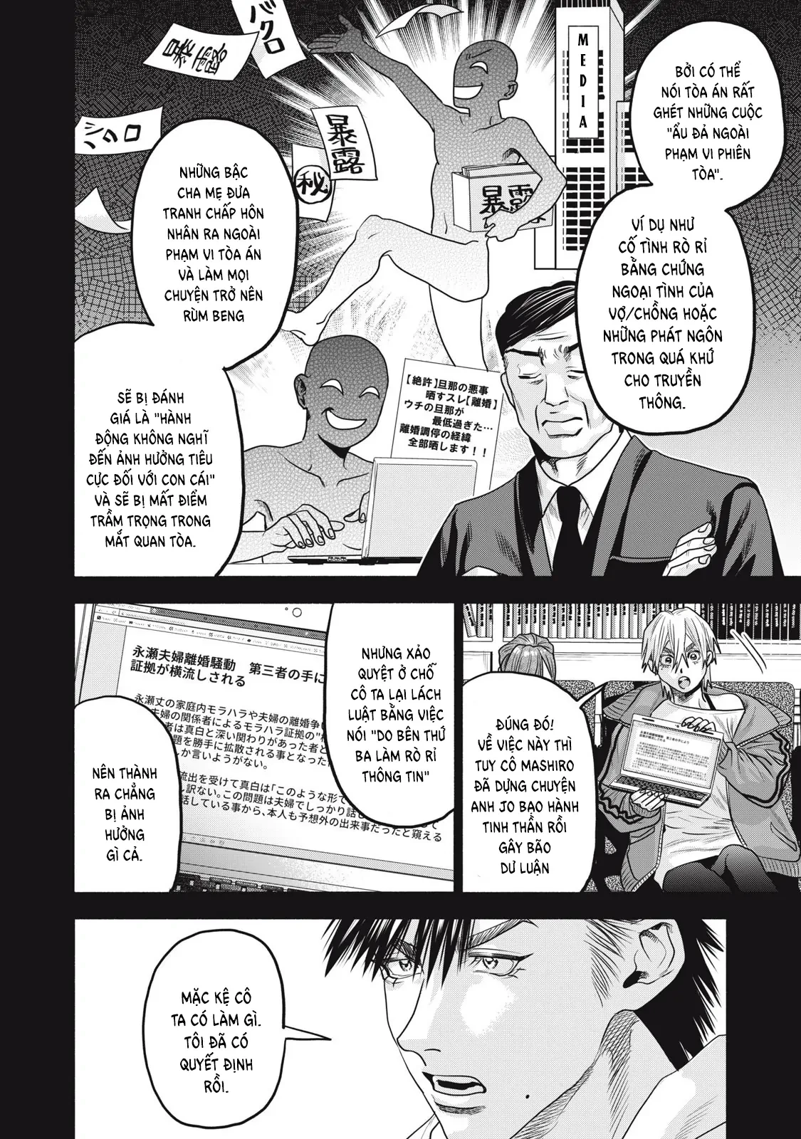 Người Đàn Ông Không Thể Ly Hôn Case 2 Chapter 34.2 - 13