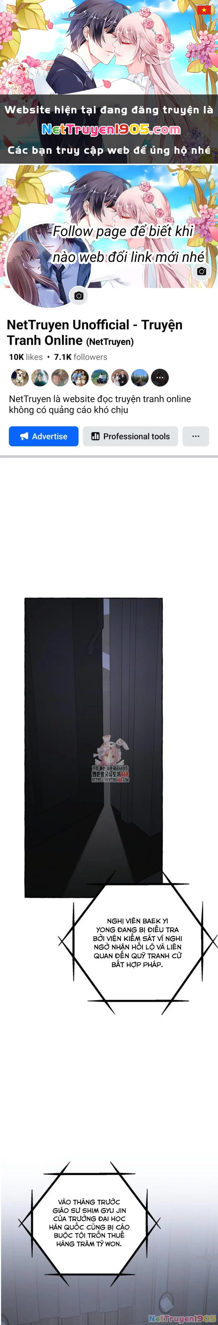 Khi Điện Thoại Đổ Chuông Chapter 51 - 1