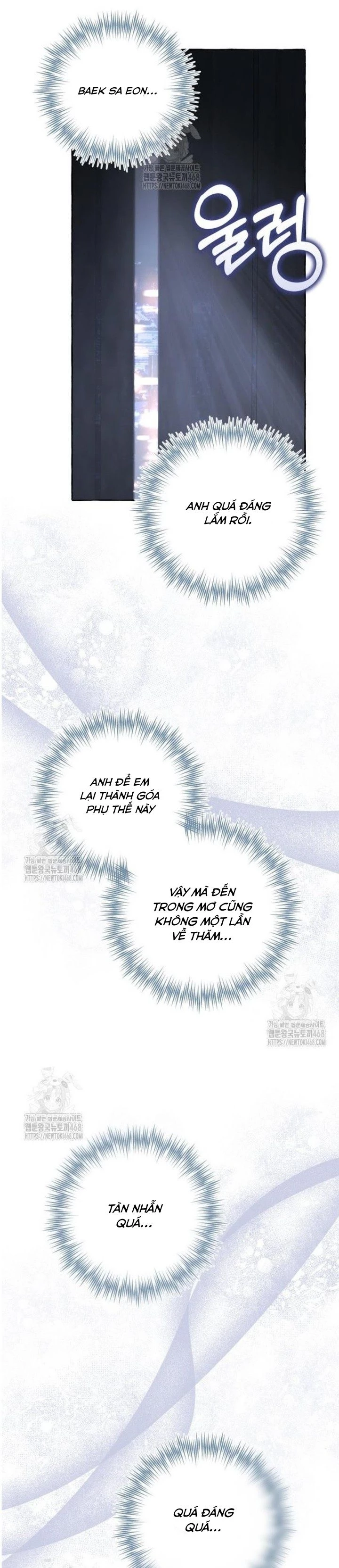 Khi Điện Thoại Đổ Chuông Chapter 51 - 4