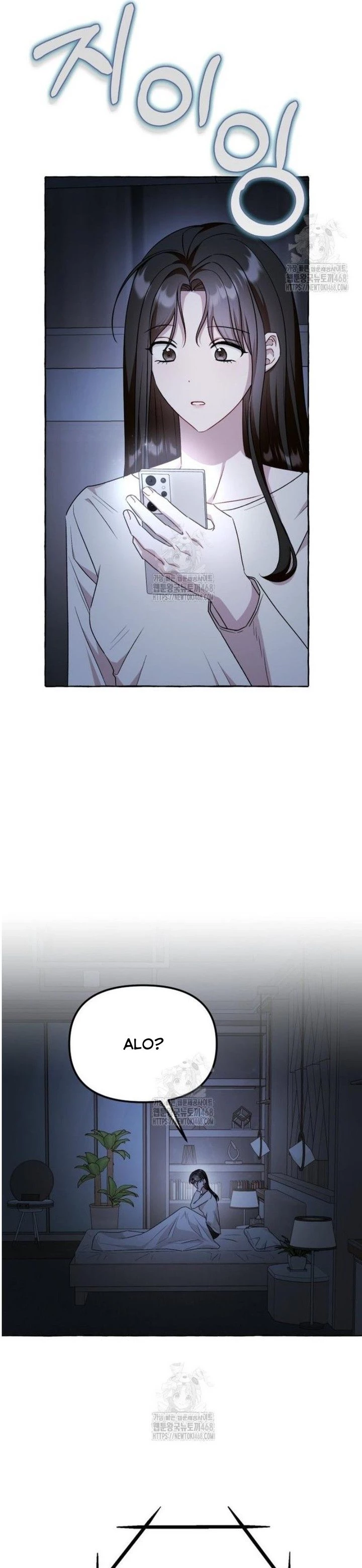 Khi Điện Thoại Đổ Chuông Chapter 51 - 7