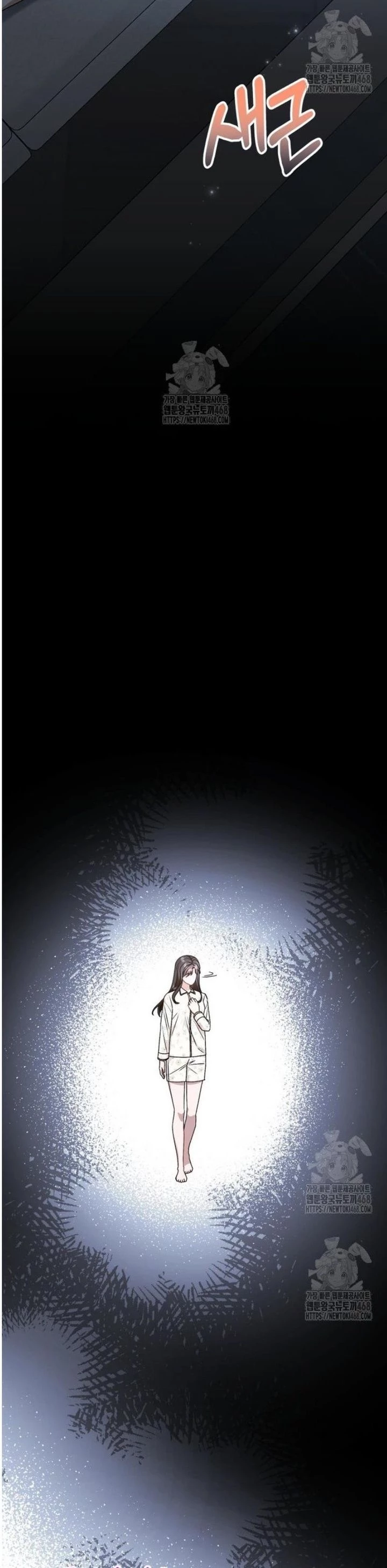 Khi Điện Thoại Đổ Chuông Chapter 51 - 20