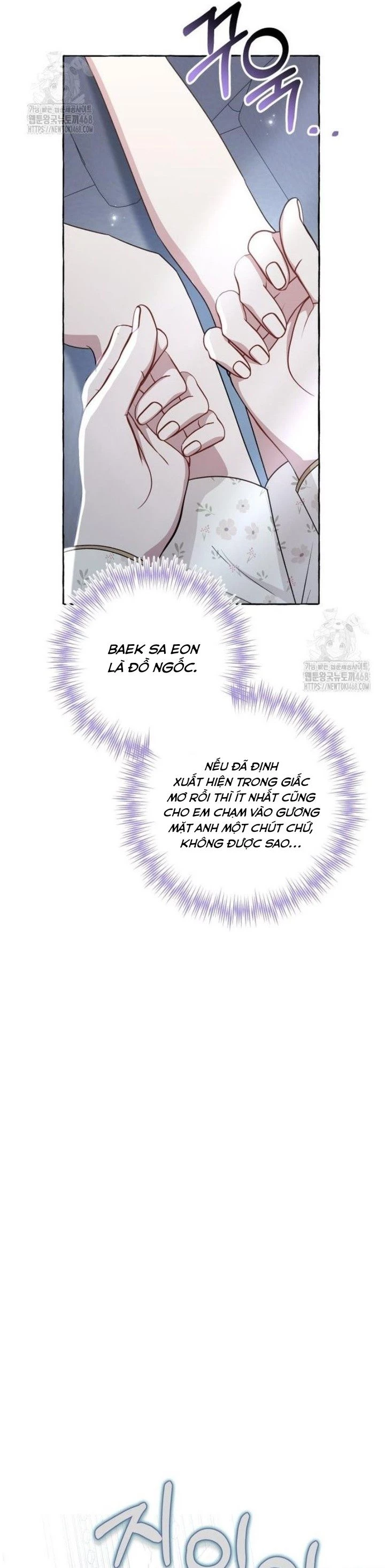 Khi Điện Thoại Đổ Chuông Chapter 51 - 25