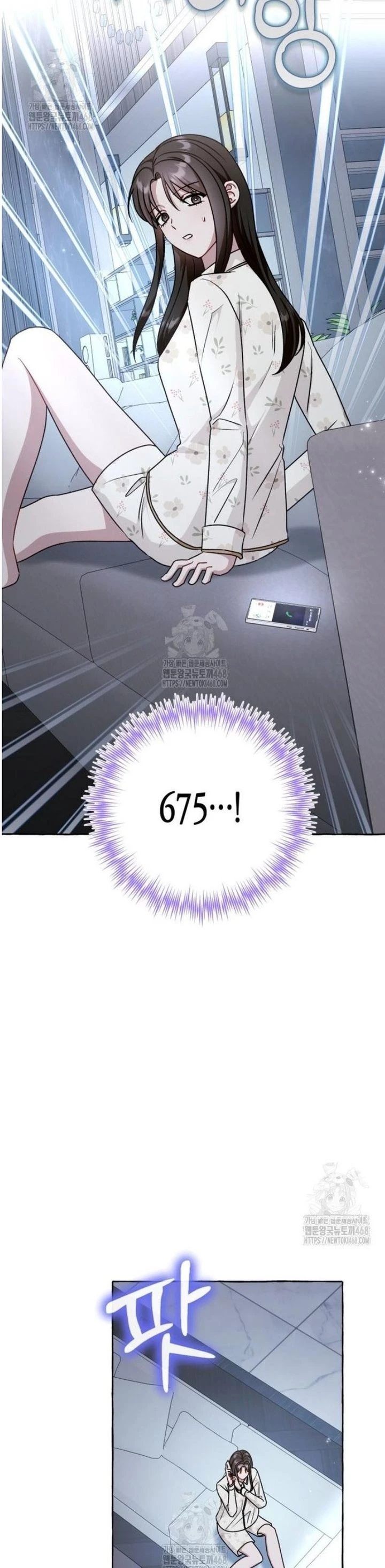 Khi Điện Thoại Đổ Chuông Chapter 51 - 26