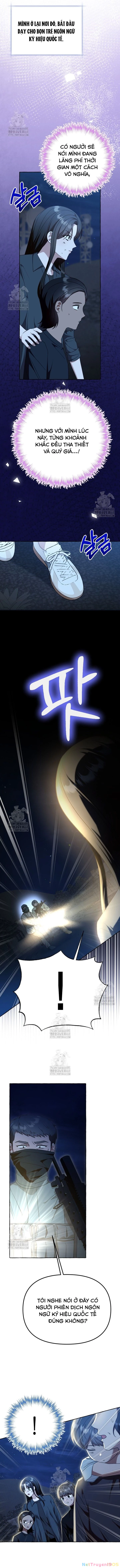 Khi Điện Thoại Đổ Chuông Chapter 52 - 11
