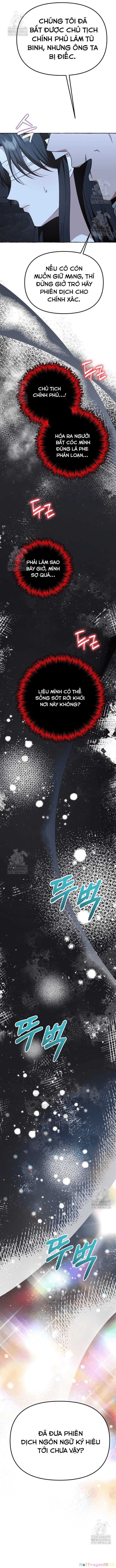 Khi Điện Thoại Đổ Chuông Chapter 52 - 14
