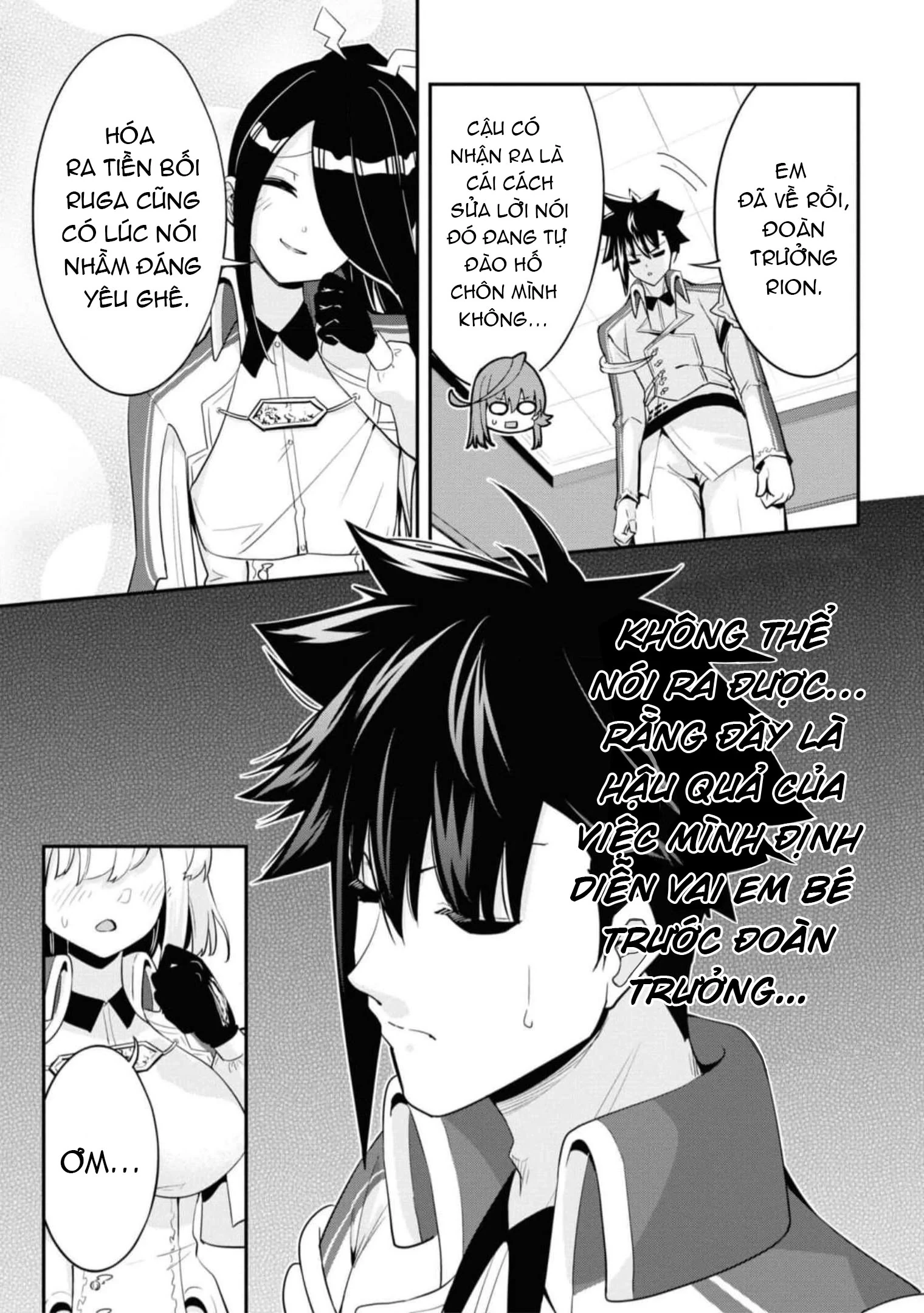 Sekishi Ni Natta Kedo Danchou No Oppai Ga Sugosugite Kokoro Ga Kiyomerarenai Chapter 15 - 6
