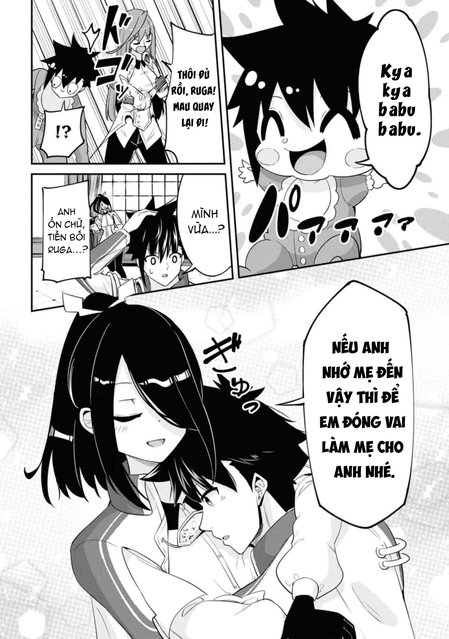 Sekishi Ni Natta Kedo Danchou No Oppai Ga Sugosugite Kokoro Ga Kiyomerarenai Chapter 15 - 9
