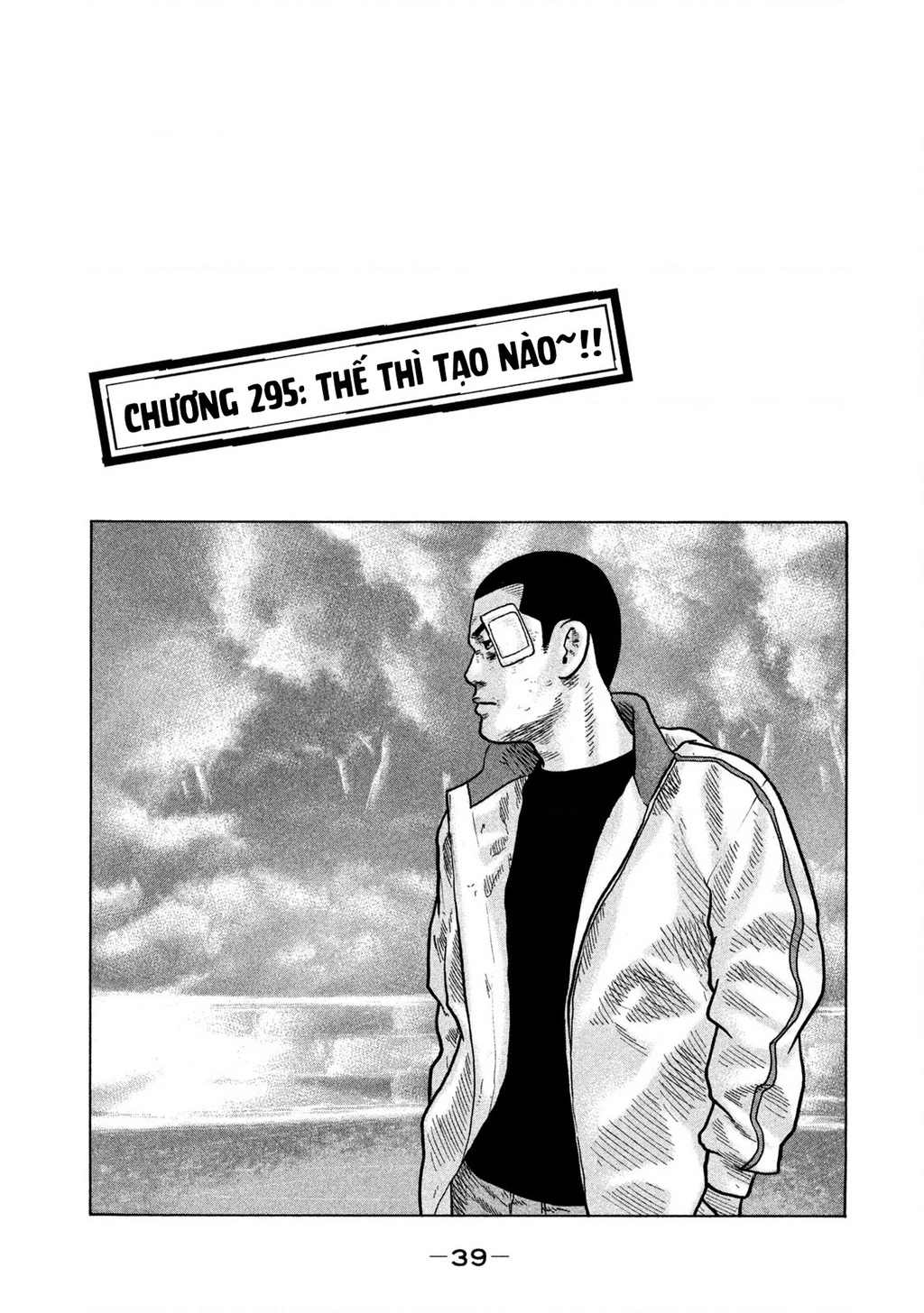 Dù Thế Nào Đi Nữa / Đó Là Tình Bạn Naniwa Chapter 295 - 2