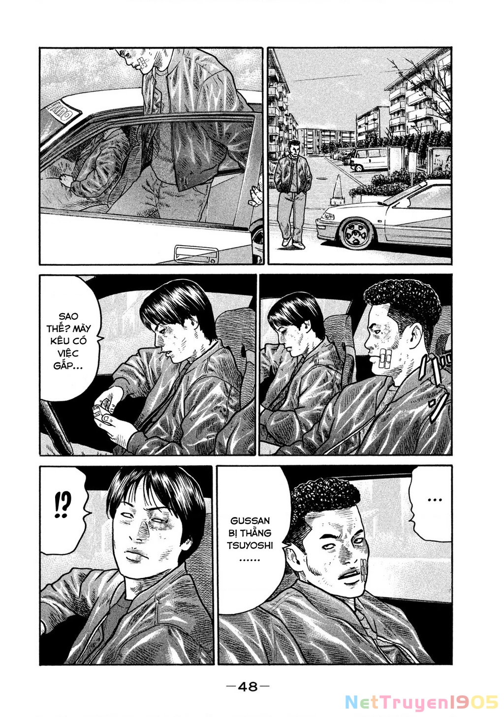 Dù Thế Nào Đi Nữa / Đó Là Tình Bạn Naniwa Chapter 295 - 11