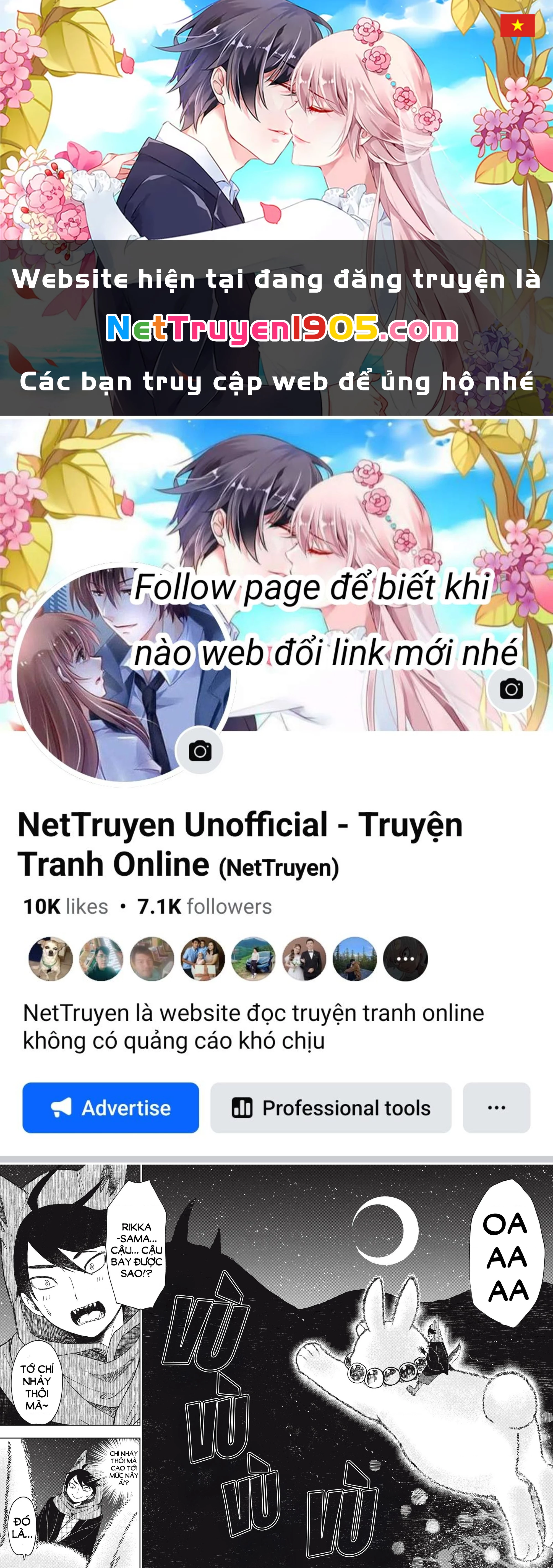 Rikka Kitan Chapter 5.2 - 1