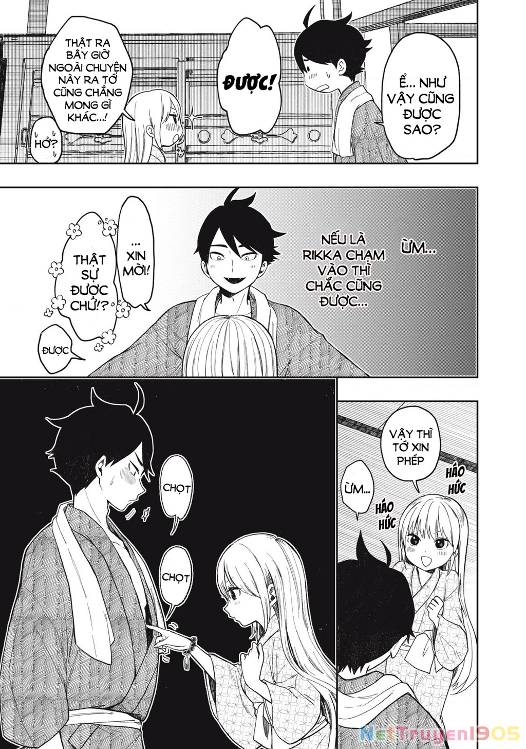 Rikka Kitan Chapter 5.2 - 11