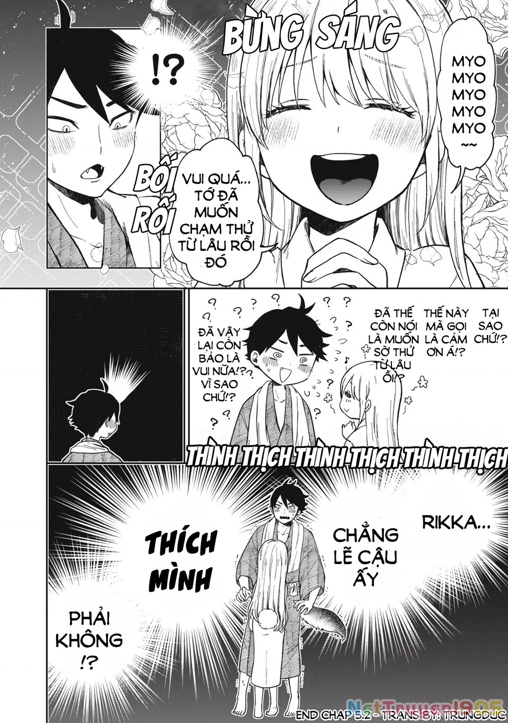 Rikka Kitan Chapter 5.2 - 12