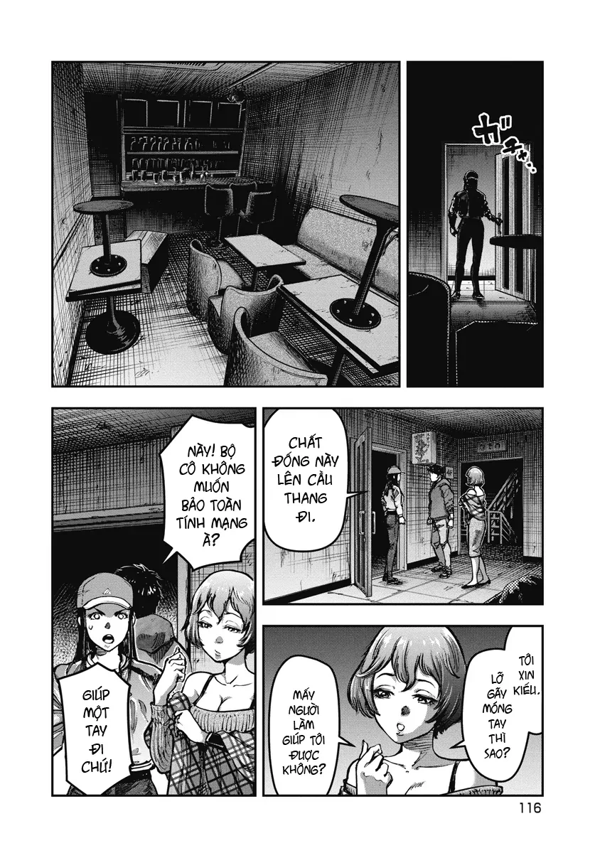 Bakuchi Gui Chapter 16 - 3