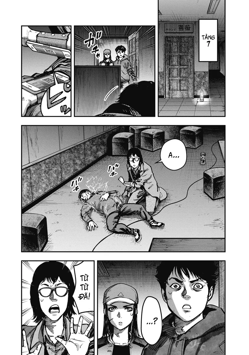 Bakuchi Gui Chapter 16 - 5