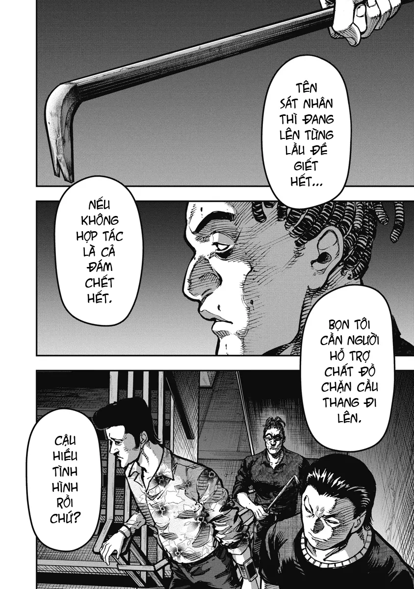 Bakuchi Gui Chapter 16 - 7