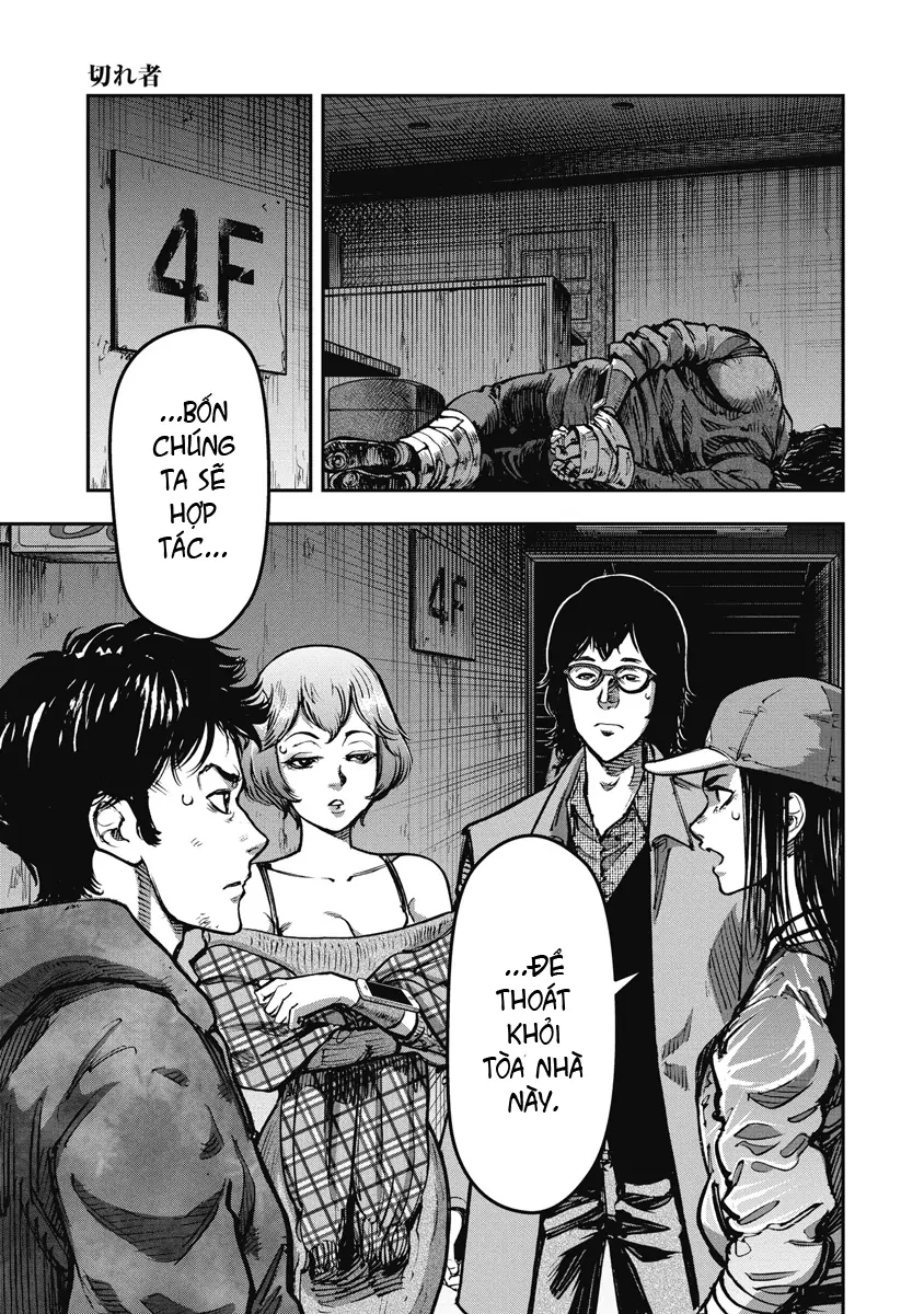 Bakuchi Gui Chapter 16 - 9