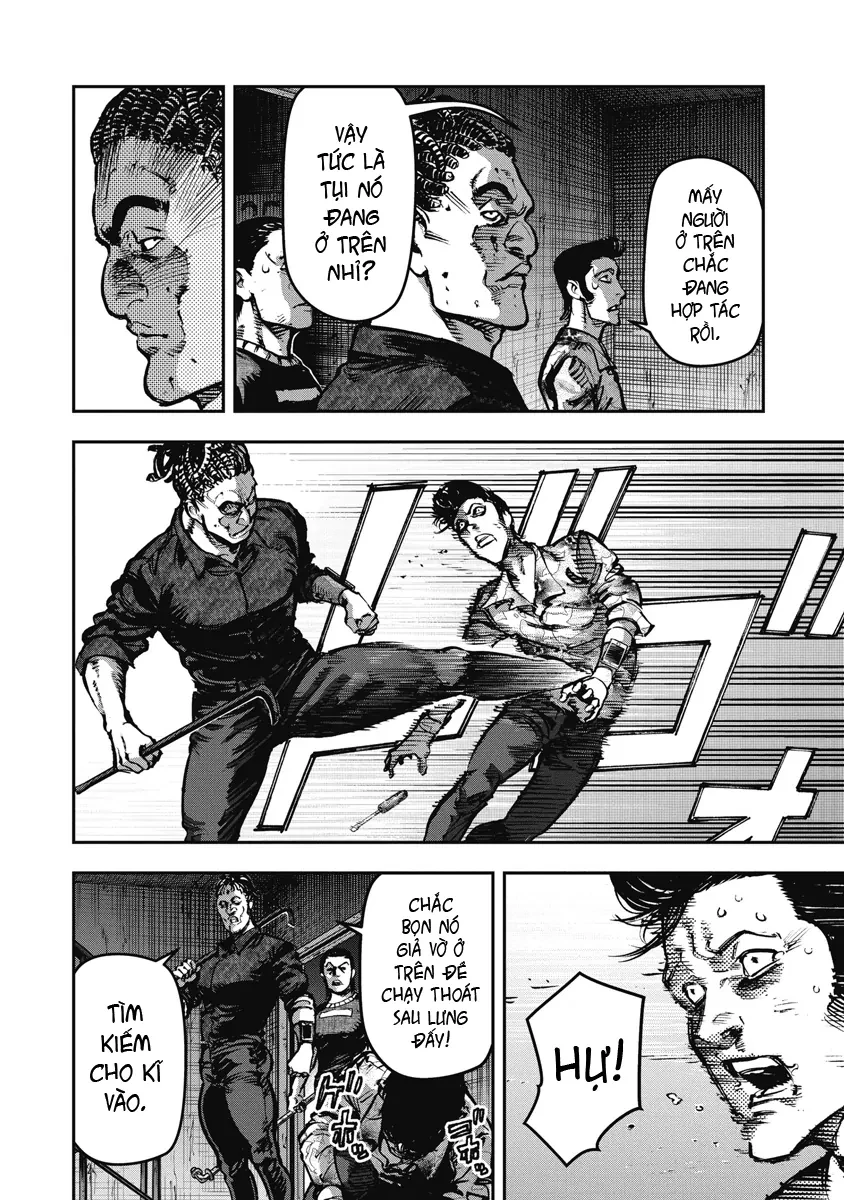 Bakuchi Gui Chapter 16 - 12