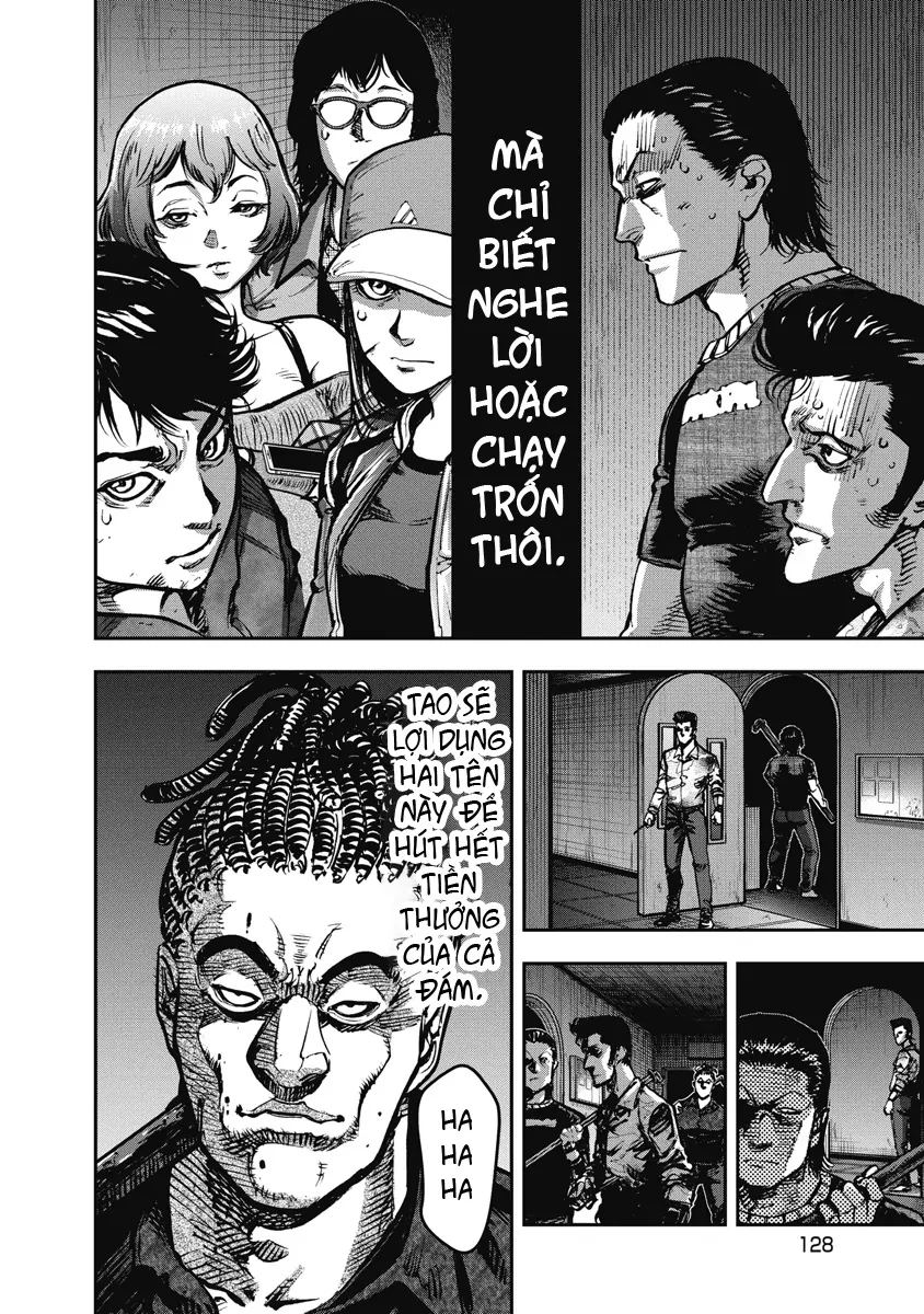 Bakuchi Gui Chapter 16 - 14