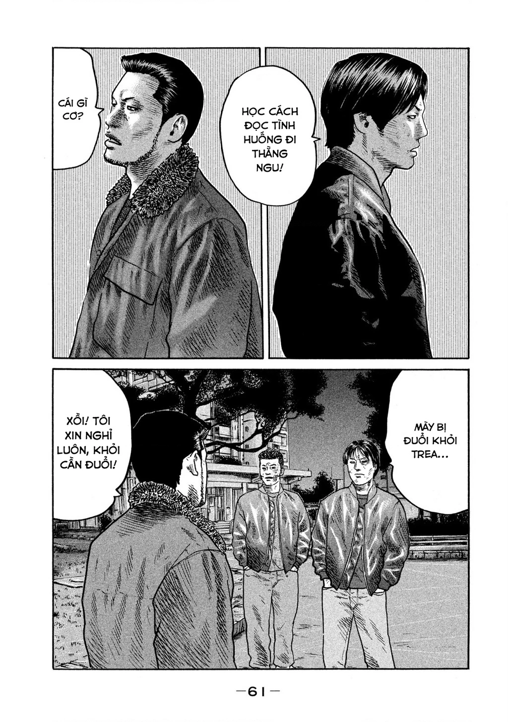 Dù Thế Nào Đi Nữa / Đó Là Tình Bạn Naniwa Chapter 296 - 6
