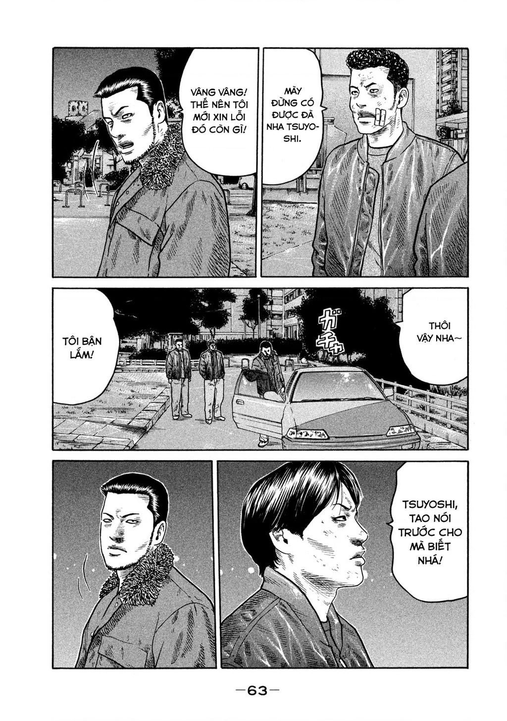 Dù Thế Nào Đi Nữa / Đó Là Tình Bạn Naniwa Chapter 296 - 8