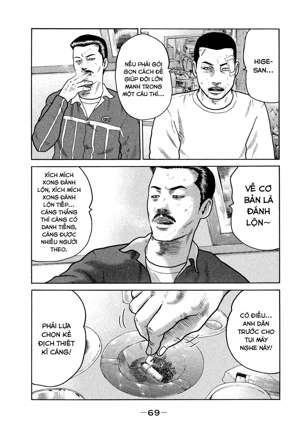 Dù Thế Nào Đi Nữa / Đó Là Tình Bạn Naniwa Chapter 296 - 14