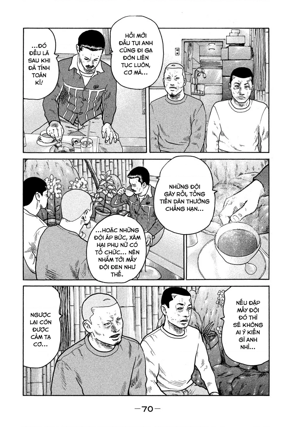 Dù Thế Nào Đi Nữa / Đó Là Tình Bạn Naniwa Chapter 296 - 15