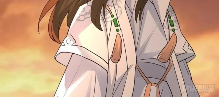 Kiếm Khởi Phong Vân Chapter 84 - 5