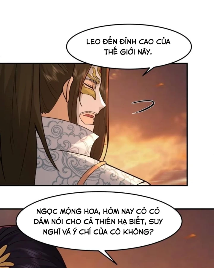 Kiếm Khởi Phong Vân Chapter 84 - 13