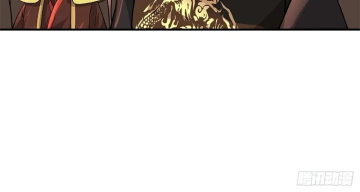 Kiếm Khởi Phong Vân Chapter 84 - 33